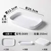 Platos de Melamina Xiangyuan para Restaurantes Comerciales, Restaurantes de Hot Pot, Platos de Buffet, Platos de Barbacoa, Platos para Guarniciones