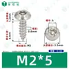 Tornillos Autoperforantes de Acero Inoxidable 304 de Cabeza Redonda Ranurada Gb7380 Antirrobo Autoperforantes Cola Puntiaguda Tornillos de Rosca Gruesa M2-M6