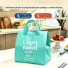 Bolsas térmicas personalizadas para viagem, disponíveis em vários estilos, sacolas descartáveis de folha de alumínio de grau comercial e sacolas de TNT espessadas para viagem