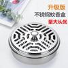 Caja para espiral antimosquitos a prueba de fuego, caja para espiral antimosquitos de uso doméstico de acero inoxidable con tapa, estante para incienso repelente de mosquitos, bandeja creativa gris, quemador de incienso repelente de mosquitos