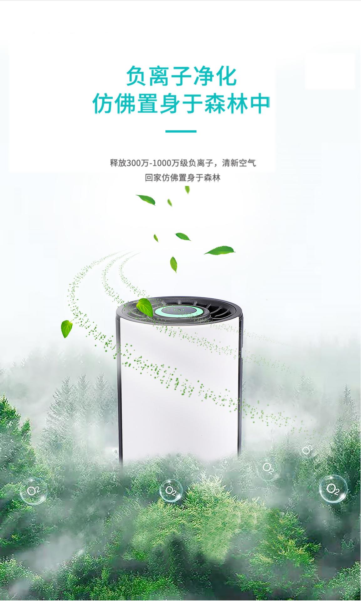 8830车载场景_04.jpg