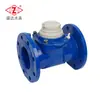 Medidor de Água Horizontal de Parafuso-Rotor de Alta Precisão R160 Wpd-50~200 Diâmetro Grande Industrial com Transmissão Remota Shengda