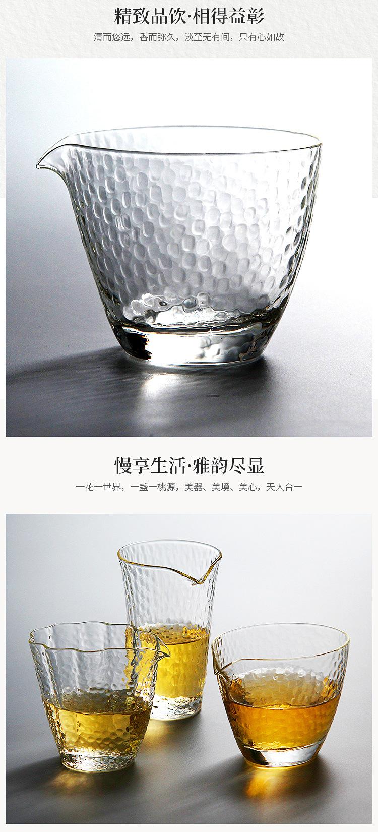 26锤纹公杯_09.jpg