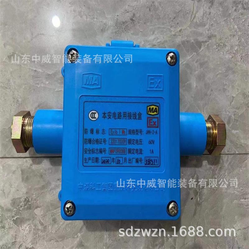 微信图片_2022113014483332.jpg