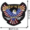 Promoção Quente Grande Marca da Moda Águia Bordada Adesivo de Tecido Roupas Jaqueta de Couro Jaqueta de Penas Patch Alugado Aplique Decorativo
