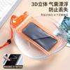 Bolsa Impermeable para Teléfono Móvil Pantalla Táctil Natación Para Llevar Especial para Ciclista Día Lluvioso Bolsa Sellada Impermeable Airbag Cubierta Protectora para Buceo