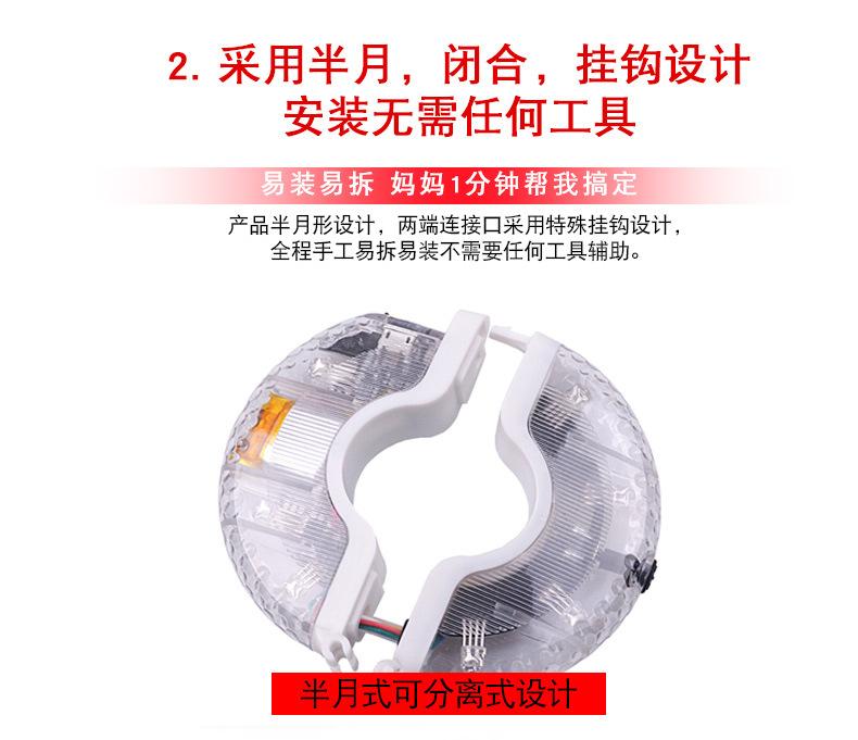 滑步车花鼓灯04