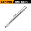 Varilla de extensión de manga eje flexible universal varilla de conexión destornillador eléctrico adaptador de cabeza al por mayor cabeza giratoria universal varilla de flexión