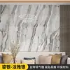 Papel de Parede Banhado a Ouro Cor Mármore que Muda de Cor Papel de Parede para Hall de Hotel Sala de Estar Fundo de TV Adesivos de Parede Autoadesivos Adesivos de Pedra de Luxo