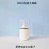 Botellas Redondas Grandes de HDPE en Stock 250ml 400ml 500ml para Loción, Champú, Gel de Ducha y Botellas de Plástico Dispensadoras Cosméticas