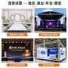 Suministrados directamente por el fabricante, paneles de escenario plegables de aleación de aluminio para bodas, actuaciones y eventos, paneles antideslizantes de escenario en T disponibles en múltiples especificaciones
