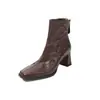 Botines cortos de punta cuadrada para mujer hechos de piel de oveja de plena flor, botines ajustados al tobillo, nueva colección otoño/invierno, con cremallera trasera y tacones altos gruesos, botines cortos de cuero genuino para mujer