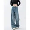 Jeans feminino azul 2026 primavera/outono novo estilo, projetado para pessoas altas, com um design retro lavado de perna larga reta