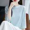Suéter de Tricô Feminino com Gola Alta Meia-Boca e Mangas Três Quartos, Simples, Ajuste Slim, Top Básico de Manga Média para Primavera e Outono para o Dia a Dia