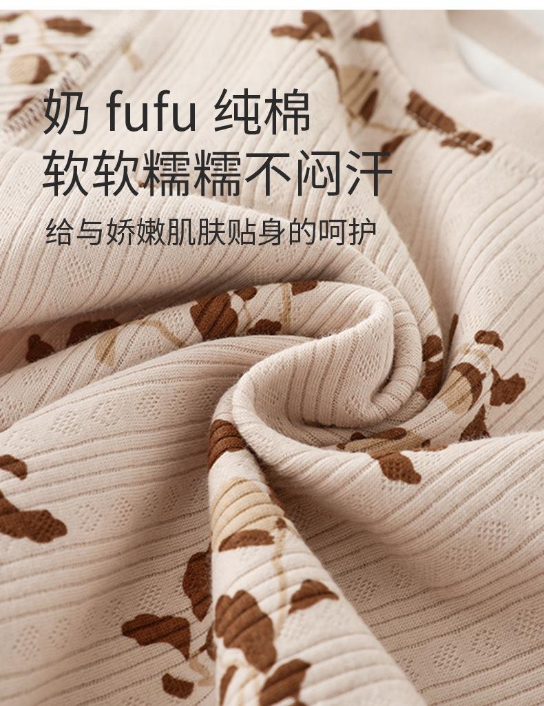 涵宝乐园分体详情_05.jpg