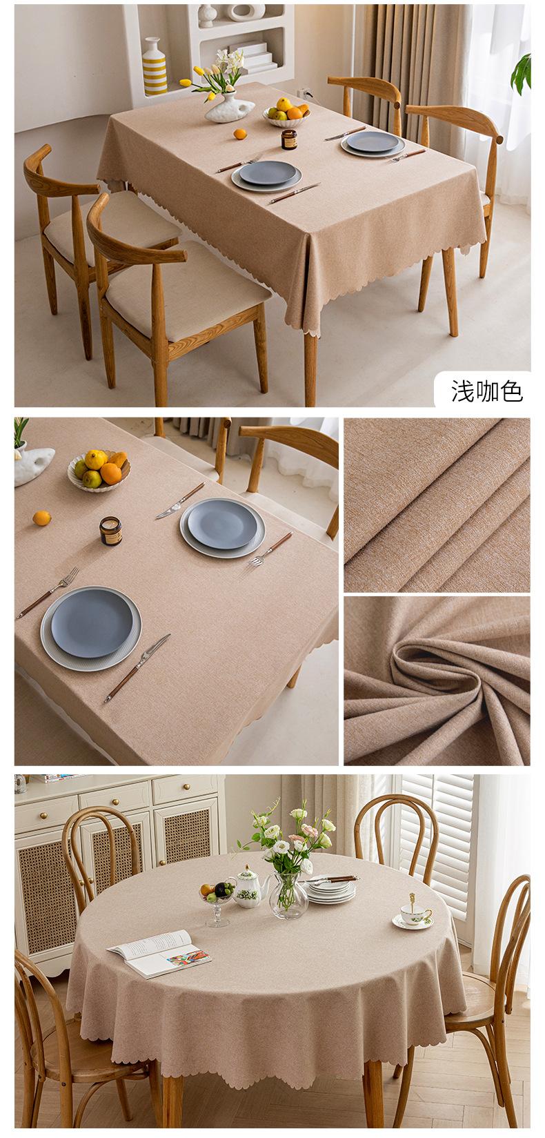 纯色桌布_02