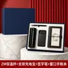 Set de regalo empresarial, que incluye un cuaderno y un termo, en una caja de regalo, perfecto para regalar a clientes en eventos corporativos, como recuerdo conmemorativo y personalizable con un logo