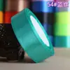 Cinta de Satén de 2 cm, Artículos para Bodas, Caja de Regalo, Bolsa para Empaquetar Regalos, Lazo, Cinta Colorida de un Solo Lado, Venta al por Mayor
