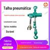 Talha pneumática de operação suave com talha pneumática de grande capacidade de carga HQ5-(3-16) talha pneumática