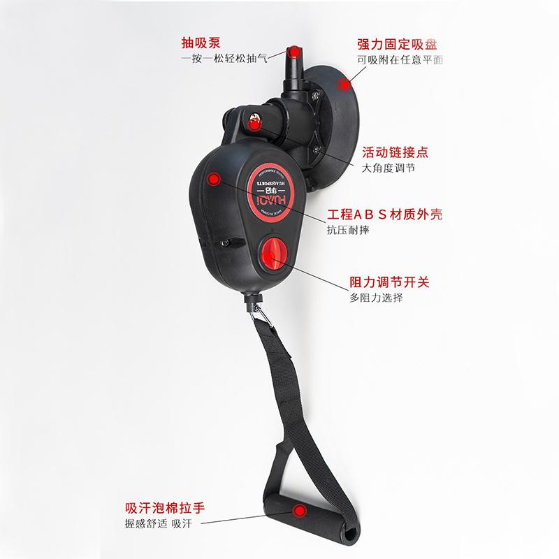 绳动训练器