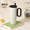 Vaso de Agua Deportivo para Exteriores de Acero Inoxidable 304, Vaso con Pajita para Beber Directamente, Vaso Termo de Gran Capacidad, Vaso para Coche con Asa, Vaso al Vacío