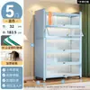Estantería de acero con puertas de cristal, vitrina metálica a prueba de polvo de pie para figuras, gabinete de almacenamiento rosa