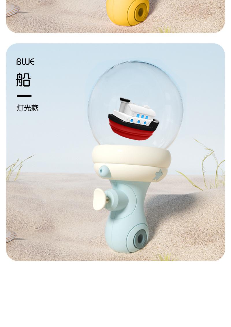 详情_15.jpg