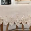 Mantel de Algodón Liso, Mantel de Algodón y Lino para Mesa de Café, Cubierta Rectangular para Mesa, Toalla Multiusos, Resistente al Calor, Estilo Chino