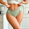 Ropa interior de triángulo con estampado de letras deportivas de malla hueca estilo europeo y americano Temu Amazon Shein para mujer [Procesamiento personalizado]
