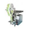 Máquina Empacadora de Condimentos, Granos, Té Aromático, Granulado de Fertilizante, Máquina Automática de Pesaje y Empaque de Nueces, Nueces y Semillas de Melón