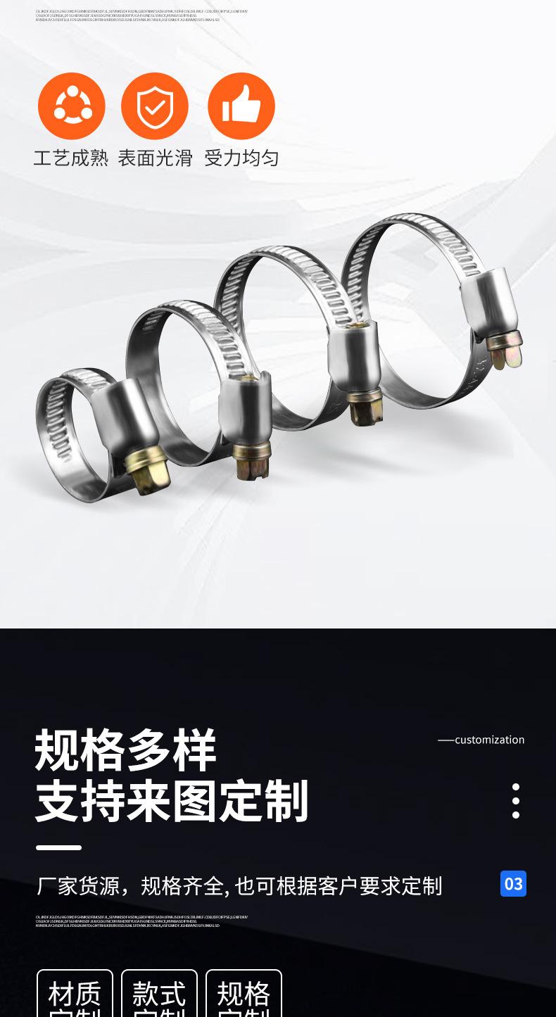详情2_05.jpg