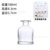 Botella Cuadrada Plana de 100 ml para Aromaterapia, Botella Vacía Sin Llama con Varilla Difusora, Botella Difusora Vacía, Botella de Vidrio para Coche