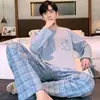Pijama Casual Masculino de Primavera e Outono Novo Pulôver Manga Longa Solto Estilo Coreano Roupa Esportiva Pode Ser Usada Fora de Casa Conjunto de Roupa para Casa