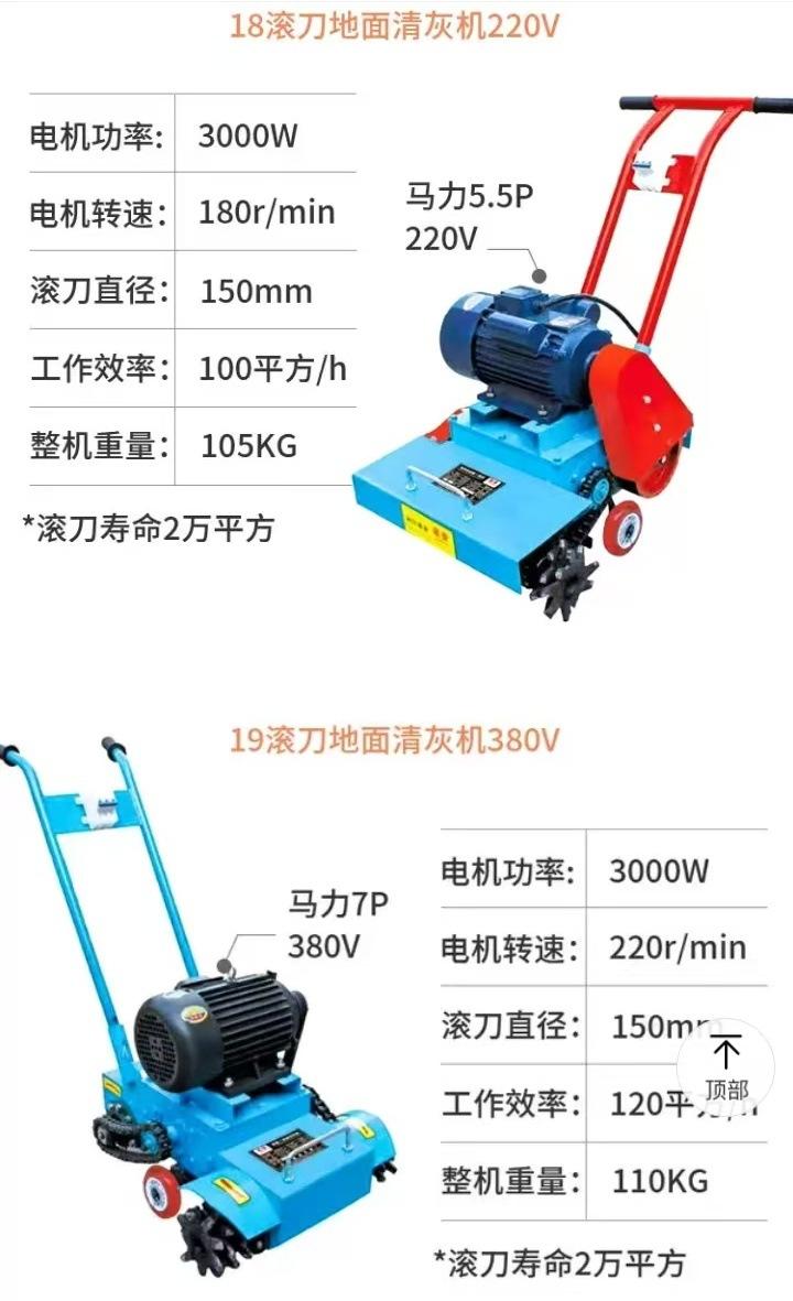 微信图片_20241115110240.jpg