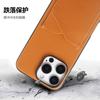 Adecuado para Serie iPhone 18, Material Ecológico de Origen Biológico Ranura para Doble Tarjeta Funda para Teléfono, Acabado de Cuero Bordes Aceitados Ultradelgada