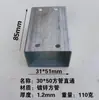 Accesorios de Hierro Forjado, Conectores de Tubo Cuadrado, Uniones sin Soldadura, Accesorios para Barandillas, Conectores de Ángulo Recto de Aluminio, Articulaciones Giratorias, Conectores de Dos y Tres Vías