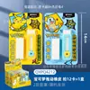 Mañana Mg Luz Pokémon Borrador Dibujos Animados Pikachu Borrador Borrado Limpio Sin Dejar Marcas para Estudiantes Borrador 2B 4B