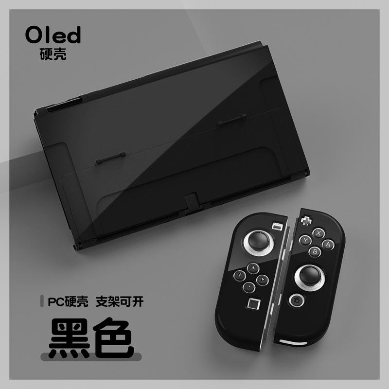 OLED黑色PC