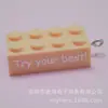 8764 Colgante Llavero de Bloque de Construcción de Puntos 2x4 Colorido Accesorios de Joyería Hechos a Mano DIY Colgante Producto Combinado Transfronterizo