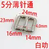 Hebilla de Pasador Fina de 5 mm 16 mm Suministro de Guangzhou Accesorios para Bolsas Hebilla de Ajuste de Correa Accesorios de Correa Plana para Correas de Hombro