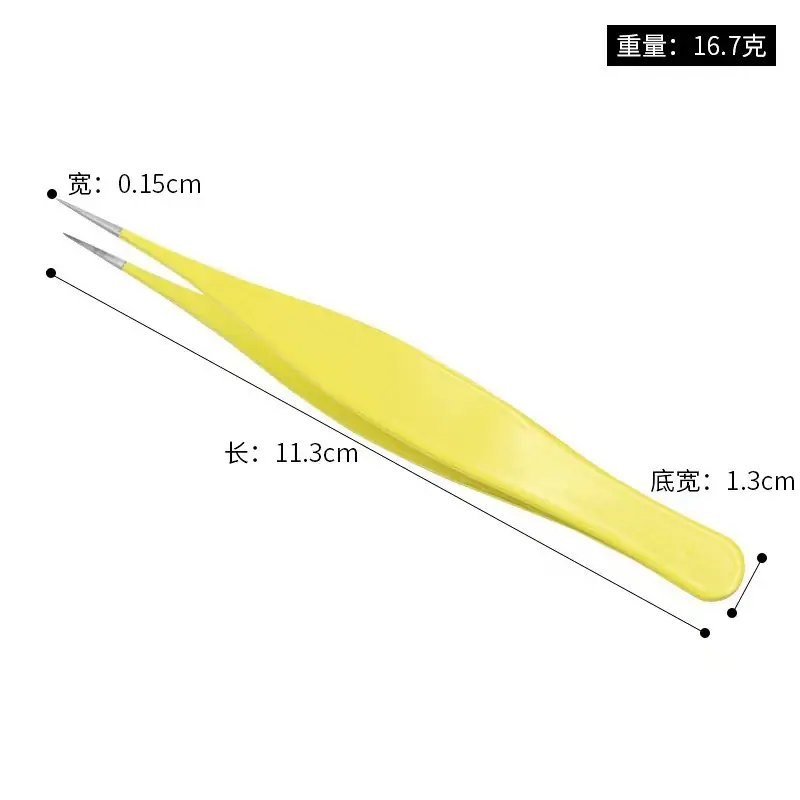 彩色小镊子 (5).jpg