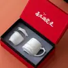 Taza de cerámica, recuerdo político de cumpleaños para miembro del partido, regalo de rama del partido del 1 de julio, vaso de agua para evento o reunión temática roja