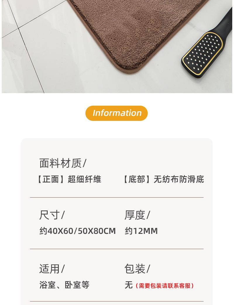 ä»¿ç¾ ç» çº¯è ²è¯¦æ  _02.jpg