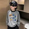 Ropa interior térmica para niños Otoño/Invierno 2026 Nuevo estilo Ropa para niños Invierno De Rong Cálido Top interior para bebés y niños pequeños Ropa de invierno