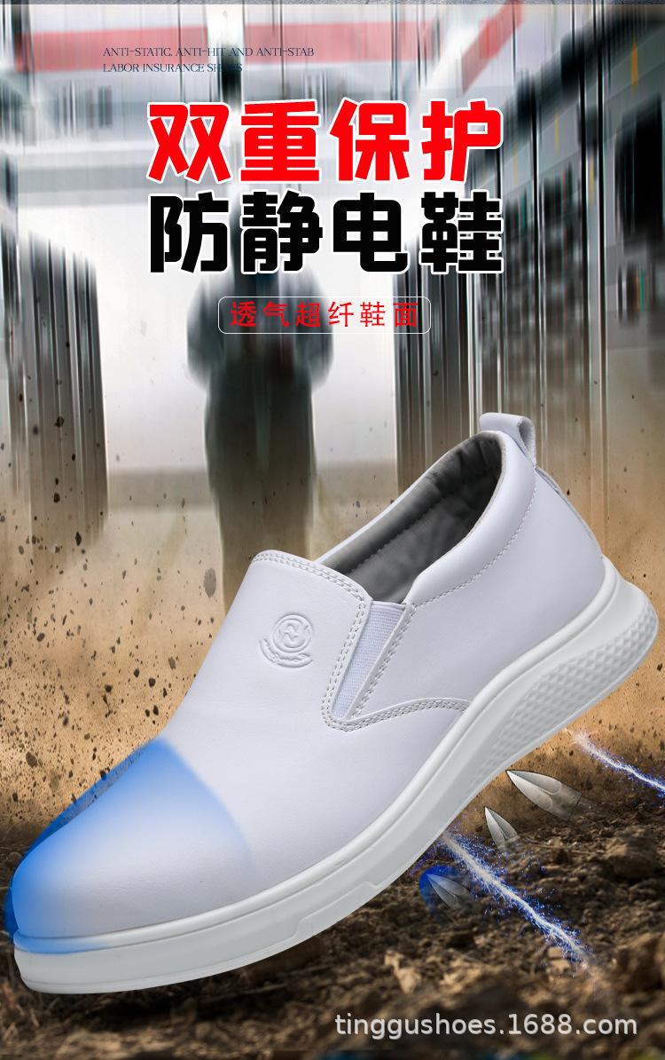 详情-2.jpg