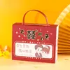Cajas de Dulces para Bodas 2026 Modelo Nuevo Cajas de Dulces para Bodas Bolsas de Dulces Cajas de Regalo de Dulces para Compromiso Cajas de Papel de Empaque para Bodas