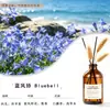 Líquido de recarga de fragancia sin llama estilo hotel para uso doméstico, aroma a flor seca de interior de alta gama, ambientador de baño, varilla difusora