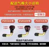 Llanta eléctrica Zhengxin 3.00-10 llanta sin cámara 14x2.50/3.2/2.75-10 llanta de alambre de acero para coche de batería
