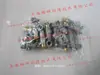 [Oficialmente Autorizado] SKF /Vogel/aphoto/352-077-000 Dispensador