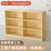 Armário de Jardim de Infância Estante de Armazenamento de Brinquedos Infantis Madeira Maciça Armário Montessori para Livros Ilustrados Estante de Livros Armário de Canto Multicamadas